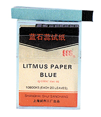 Litmus paper blue, pack of 200 strips