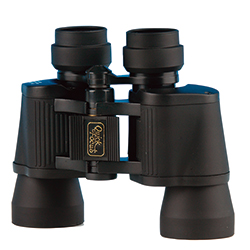Binoculars quick focus 7x35